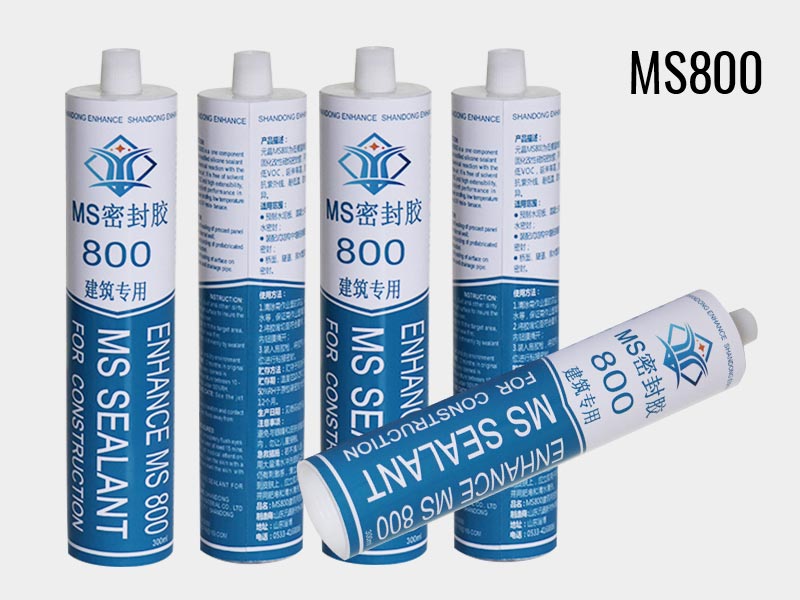 MS800MS�ܷ��z-��������